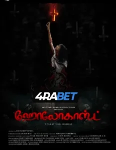 Holocaust (2025) Hindi Dubbed CAMRip