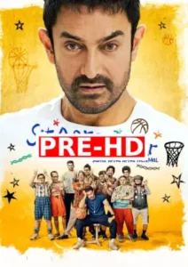 Sitaare Zameen Par (2025) Hindi PRE-HD