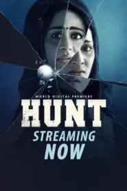 Hunt (2024) Hindi Dubbed [Ultra Play]