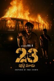 23 (Iravai Moodu) (2025) Telugu HD